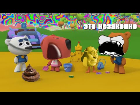 Видео: Super Mario World Охрана дураков