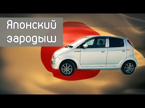 Видео: Что японцу хорошо, то КЕЙ-КАР! Subaru R2. (Обзор авто от РДМ-Импорт )