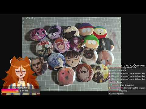 Видео: свинленд с няшками | 12.10.2025 | sobolinaa