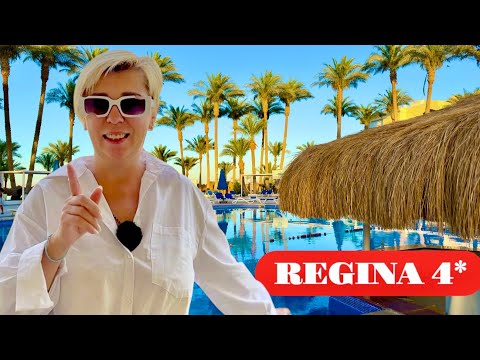 Видео: Египет  - горячо! ZYA Regina 4* Египет 2025. Отдых в Хургаде 2025. Хургада 2025.