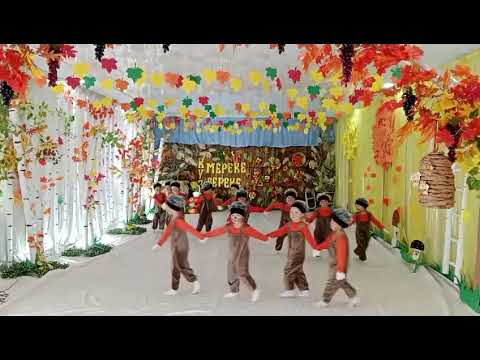 Видео: Күз мерекесі 2025 “Сейсенкүл ана”б/б