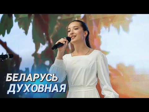 Видео: Лимитированные сувениры II Изделия с белорусской душой II Колледж ремесленничества удивляет