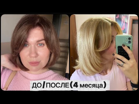 Видео: 😱SOS😱ВЫПАДЕНИЕ ВОЛОС!ПРИЧИНЫ!КАК И ЧЕМ Я БОРОЛАСЬ!КАК ОТРАСТИТЬ ВОЛОСЫ?ВОССТАНОВЛЕНИЕ РЕСНИЦ🤩