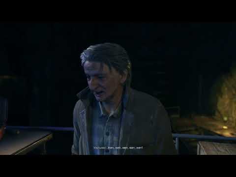 Видео: Dying Light: The Beast - Прохождение 04