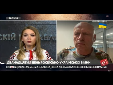 Видео: Рішення про знищення Путіна вже прийнято, – Рибачук