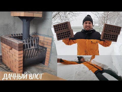 Видео: ⛔НЕ МОЖЕМ ПОПАСТЬ НА ДАЧУ⛔ПЕЧЬ в БАНЕ обложили КИРПИЧОМ🧱УТЕПЛИЛИ ПОТОЛОК И СТЕНЫ🔥УКЛАДКА КАМНЯ👷