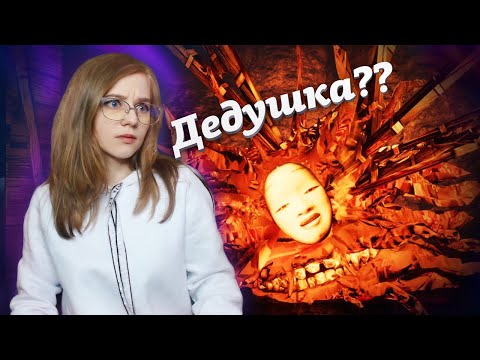 Видео: ВСЕПОГЛОЩАЮЩИЙ УЖАС! • Kageroh: Shadow Corridor #5 • Horror game
