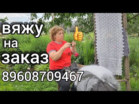 Видео: Чешу ПУХ и ШЕРСТЬ  на КАРДЕРЕ, как стирать ПУХ, НОВИНКИ РАСПРОДАЖА