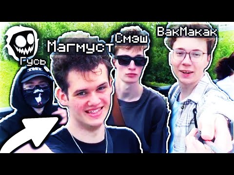 Видео: СХОДКА Кора В УФЕ // Нарезка
