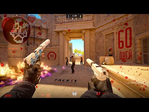 Видео: 60 ДНЕЙ на 10 LVL FACEIT в CS2