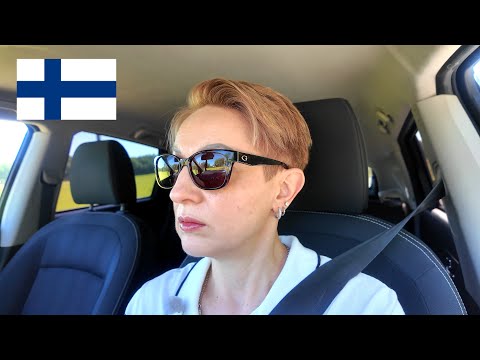 Видео: Дорожный болтовлог! Финляндия-Эстония! Хельсинки-Таллинн-Калласте!
