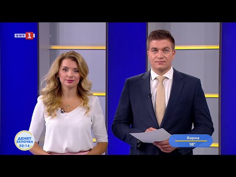 Видео: Очаквания пред петия вот на недоверие - ще оцелее ли кабинетът “Желязков”? Денят започва - 16.09