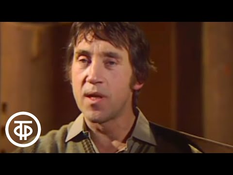Видео: Владимир Высоцкий "Баллада о любви" (1980)