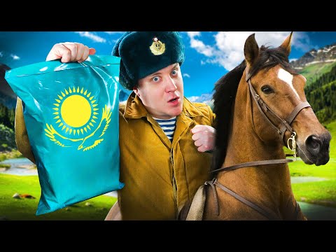 Видео: Зимний ИРП Казахстана! Внутри ЖИРНАЯ лошадь!