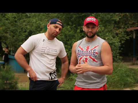 Видео: КАК СТАТЬ АВТОРИТЕТОМ СРЕДИ ПАЦАНОВ  ВО ДВОРЕ