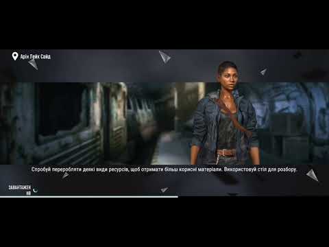 Видео: ДОСЛІДЖУЄМО СТАРУ ФАБРИКУ. КРУТА Андроїд ГРА "Metro 2055 - last day survival".#55