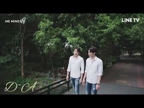 Видео: D~A] Тарн и Тайп. Спасибо, что делаешь счастливей.