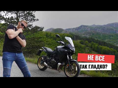 Видео: Вот почему новичкам НЕ стоит покупать Yamaha Tracer 7 или Tracer 700