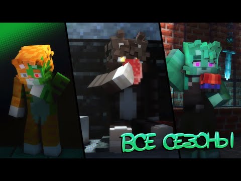 Видео: РАЗНОЦВЕТНЫЕ КОТЫ - ВСЕ СЕЗОНЫ 🧩 | WINRIC