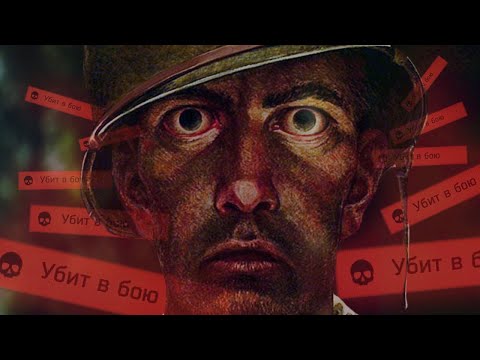 Видео: Доброе утро Тарков
