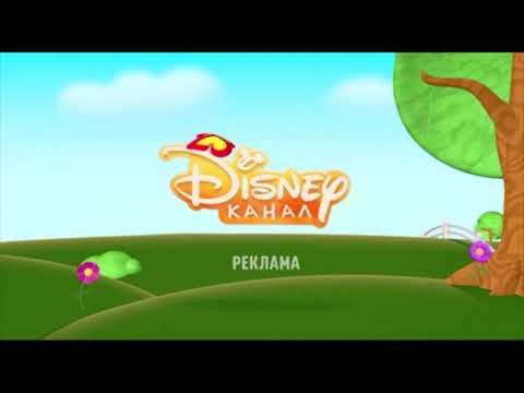 Видео: Телеканал Disney вернулся на некоторое время, вместо телеканала Солнце