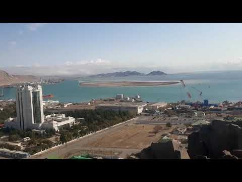 Видео: 7 ноября 2024 г.