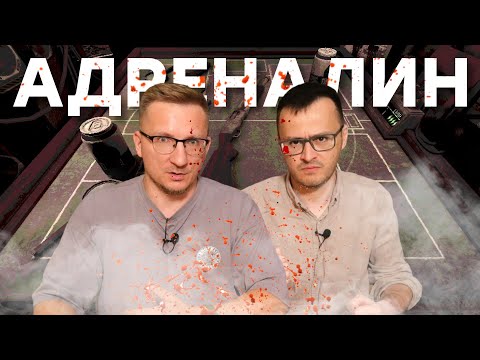 Видео: Вынос мозга. Обзор Buckshot Roulette