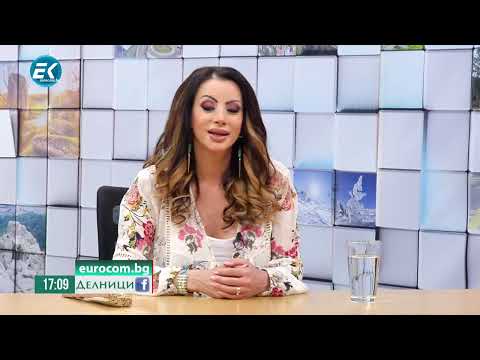 Видео: Таня Боева