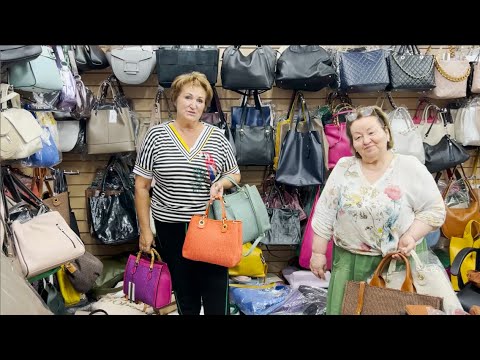 Видео: MARIA POLOZONI😍 ИТАЛЬЯНСКИЕ СУМКИ ИЗ НАТУРАЛЬНОЙ КОЖИ💃 НОВИНКИ✨ Южные Ворота. Москва