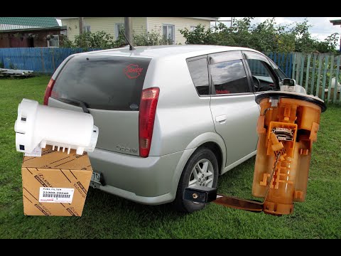 Видео: Замена топливного фильтра Toyota Opa
