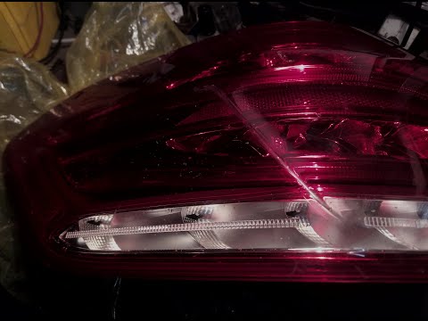 Видео: Ремонт заднего фонаря Мерседес W212