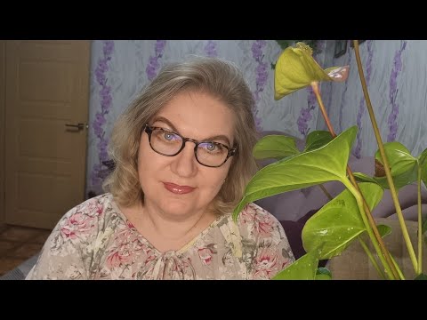 Видео: Обзор. Вопрос  - ответ .Медийная Донна возглавит нас больных 🤣