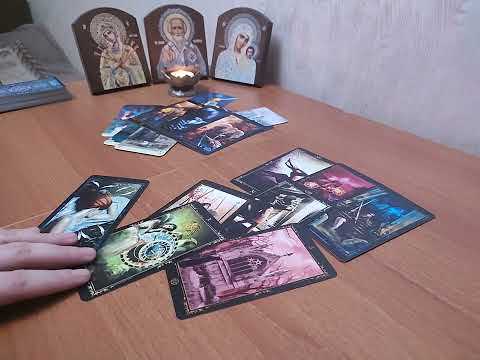 Видео: Бывший и соперница сегодня