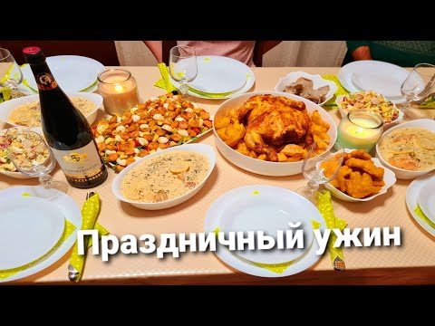 Видео: Празднуем наш юбилей- 50 000 подписчиков