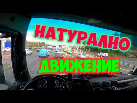 Видео: GEORGI PS - През Парижино за 1 час