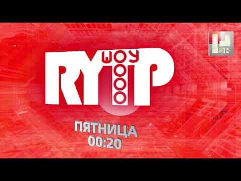 Видео: Рекламные заставки (НИК ТВ, 01.11.2021 - 31.05.2022)