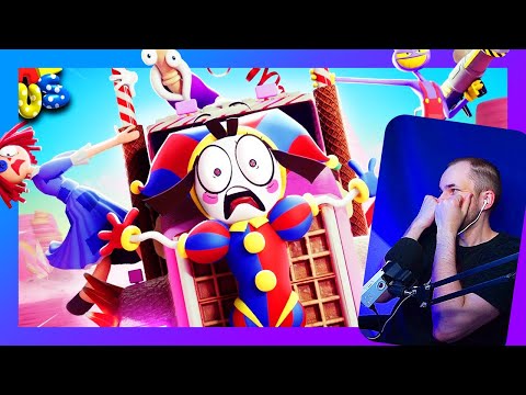 Видео: НЕВОЗМОЖНО СМОТРЕТЬ эту реакцию! Цифровой Цирк - Серия 2 / Уликс
