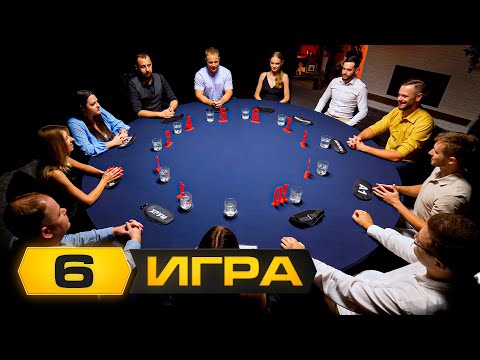 Видео: ВСЕ ЗАПУТАЛИСЬ. Турнир "Тихий Дон". Мафия с Левшой. 6 Игра