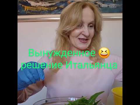 Видео: НЕ ЛЮБЛЮ 💘 НЕРВНИЧАТЬ сказал ИТАЛЬЯНЦ...И поехал в БЕЛАРУСЬ 😇😉