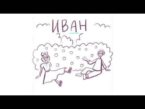 Видео: Как запомнить стихотворные размеры навсегда? | Ямб, хорей, дактиль, амфибрахий, анапест