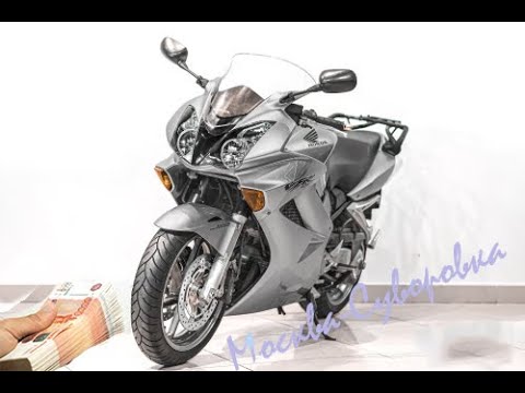 Видео: КУПИЛИ HONDA VFR800| ПЕРВЫЕ ПОКАТУШКИ| НЕ ПУСКАЮТ В АЭРОПОРТ|