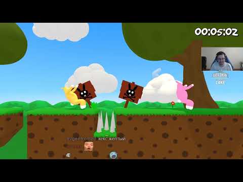 Видео: SUPER BUNNY MAN с Андрюхой ака Тараска