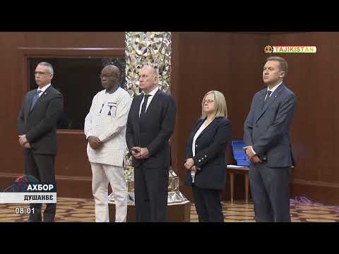 Видео: Ахбори Тоҷикистон ва ҷаҳон  12 11 2025