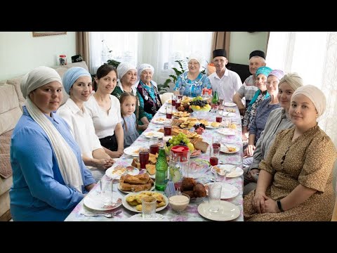 Видео: Как живут татары в селе летом. Жизнь большой и дружной семьи Татарстан