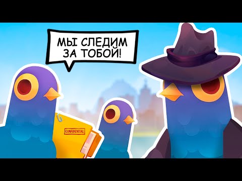 Видео: Управляй армией ГУЛЕК ШПИОНОВ ♦ The Bench Прохождение