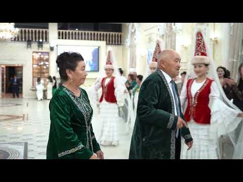 Видео: ак босага 70 жас