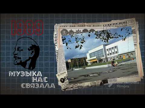 Видео: Андрей Косинский/Andrey Kosinsky – 29 гвоздик (1989)