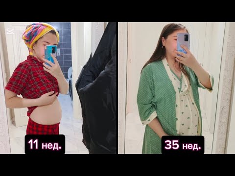 Видео: АСМР - Беременность и роды 👶 | Болталка | Шепот 💙