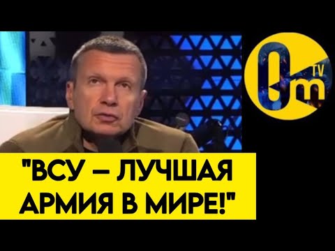 Видео: "ТЕПЕРЬ ОНИ СТАЛИ СИЛЬНЕЕ!"