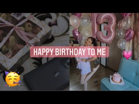 Видео: ДЕНЬ РОЖДЕНИЯ || Sweet 13 || VLOG  🥳